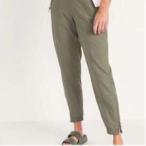 Old Navy Active Stretch Tech Pants Zip Ankle